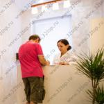 Стоматологическая клиника ФОРАДЕНТ / ДЕНТАЛ АС м. Трубная