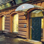 Стоматология DL м. Фрунзенская