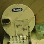 Клиника эстетической стоматологии ВАЙТ ДЕНТ м. Приморская