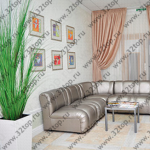 Стоматология АКАДЕМИЯ СТОМАТОЛОГИИ