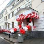 Медицинский центр АЛЬФА - ЦЕНТР ЗДОРОВЬЯ м. Парк Культуры