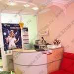 Сеть стоматологии ЮНИ-ДЕНТ на Дружбы Народов