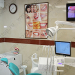 Стоматологический центр SMILE ESTETIC (СМАЙЛ ЭСТЕТИК) м. Лухмановская