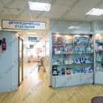 Сеть стоматологических клиник НОВДЕНТА на Людогоща