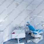 Сеть стоматологических клиник НОВДЕНТА на Людогоща