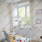 Стоматология ПРО ДЕНТА ЛЮКС