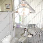 Стоматология ПРО ДЕНТА ЛЮКС