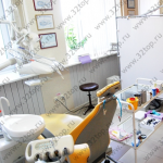 Стоматология ПРО ДЕНТА ЛЮКС