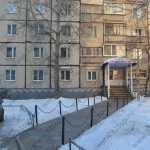 Стоматология СТОМА