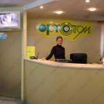 Стоматология ОРТОСТОМ м. Тушинская