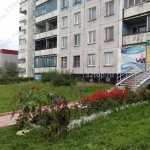 Cтоматологическая клиника ТРИО-ДЕНТ на Ноградской