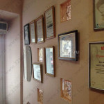 Стоматология УАЙТДЕНТ на Курако