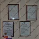 Стоматологическая клиника ИРИОКС м. Первомайская