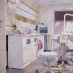 Стоматология ТАКИ-ДЕНТ м. Геологическая