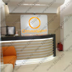 Стоматология ОПТИМАДЕНТ м. Волоколамская