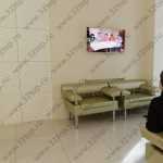 Стоматологическая клиника ДЕНТА-ПРЕСТИЖ м. Университет