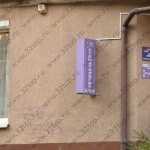 Стоматология МЕДИЦИНСКАЯ КОМПАНИЯ СОРОКИНА