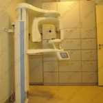 Стоматология РАЙДЕН м. Удельная