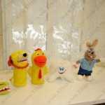 Стоматология РАЙДЕН м. Удельная