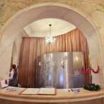 Стоматология РАЙДЕН м. Ленинский Проспект