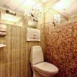 Стоматология РАЙДЕН м. Ленинский Проспект