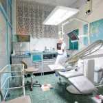 Стоматология РАЙДЕН м. Ленинский Проспект