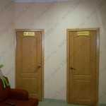 Стоматологическая клиника ЖЕВАСТИК м. Уральская