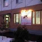 Стоматологический центр 32 ДЕНТ м. Новые Черемушки