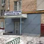 Медицинский центр БЛАГОЕ ДЕЛО м. Университет