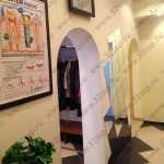 Стоматологический центр БУТОВО м. Бульвар Дмитрия Донского