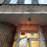 СТОМАТОЛОГИЯ НА ТАГАНКЕ м. Таганская