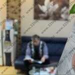 Стоматологический центр С ВАМИ ДОКТОР м. Студенческая