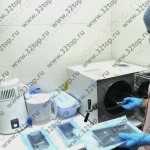 Стоматологический центр С ВАМИ ДОКТОР м. Студенческая